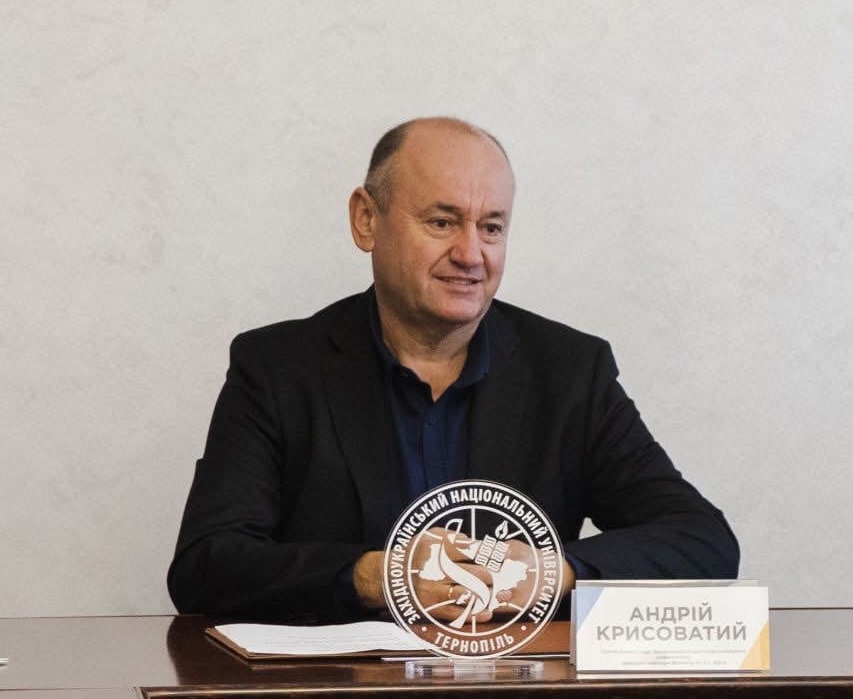 Лекція-диспут «Квантова логіка у модерних публічних фінансах»