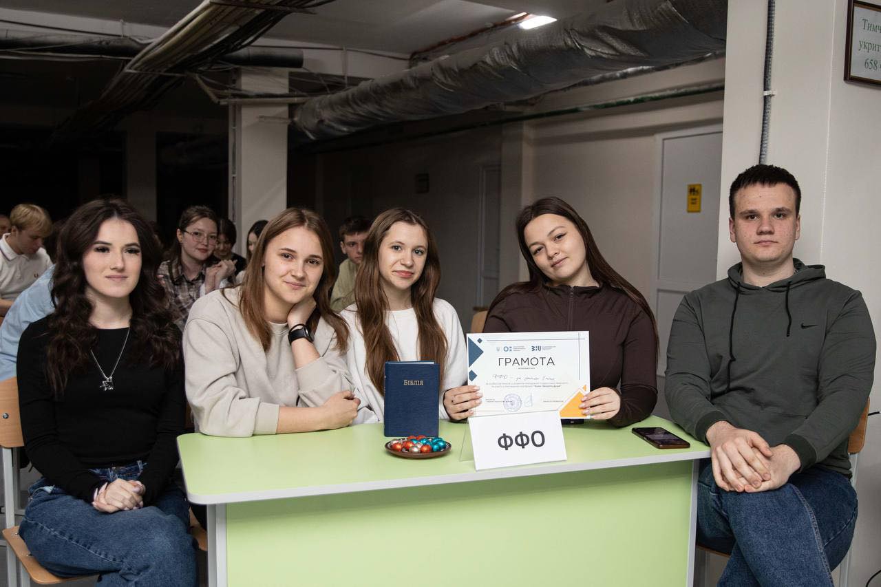 Студенти факультету фінансів та обліку здобули 2 місце у мистецькому заході «Коли говорить душа»