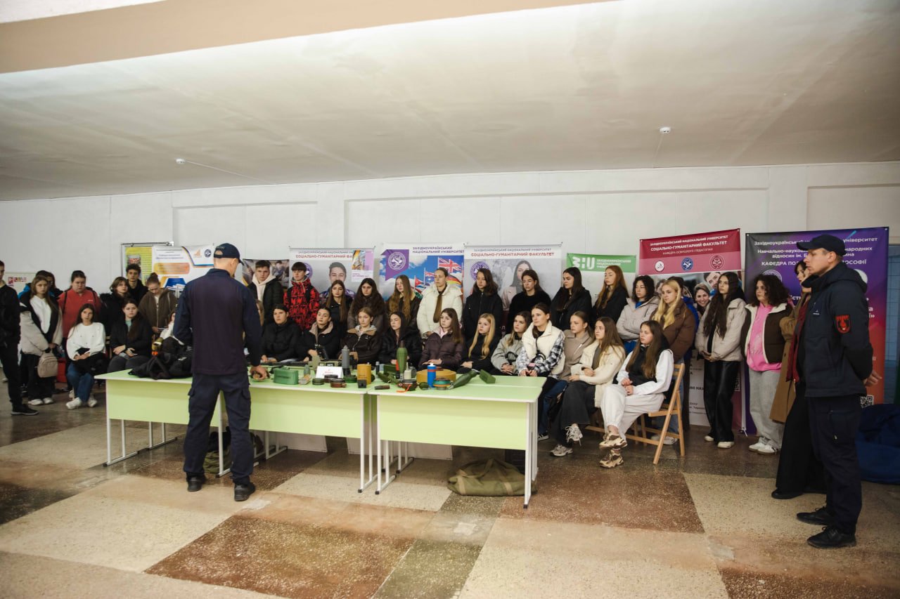 Безпековий вишкіл для першокурсників факультету фінансів та обліку