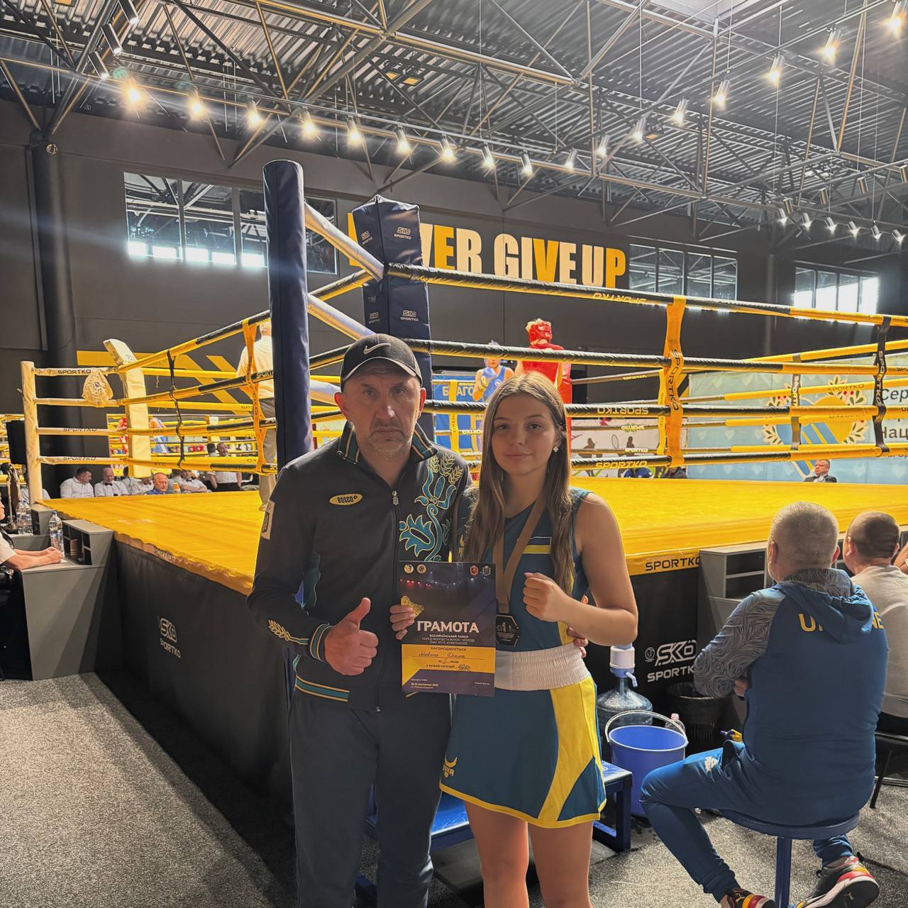 Студентка групи ФМПС-13 Мовчко Діана – чемпіонка Всеукраїнського турніру з боксу