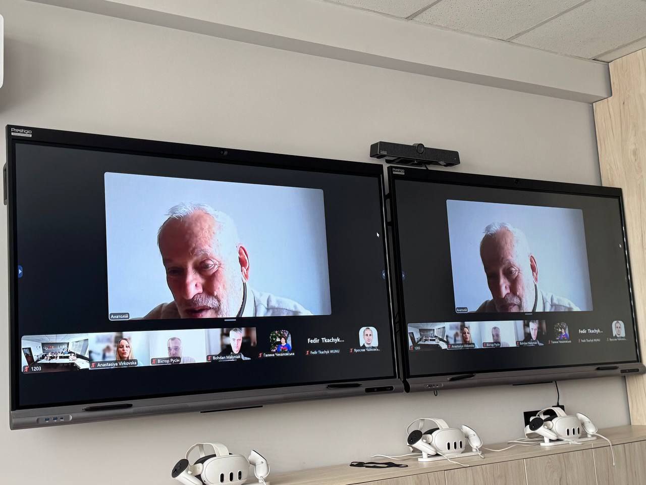 Інтерактивна лекція «Стійка освіта: педагогічні підходи та практики в умовах криз і трансформацій»