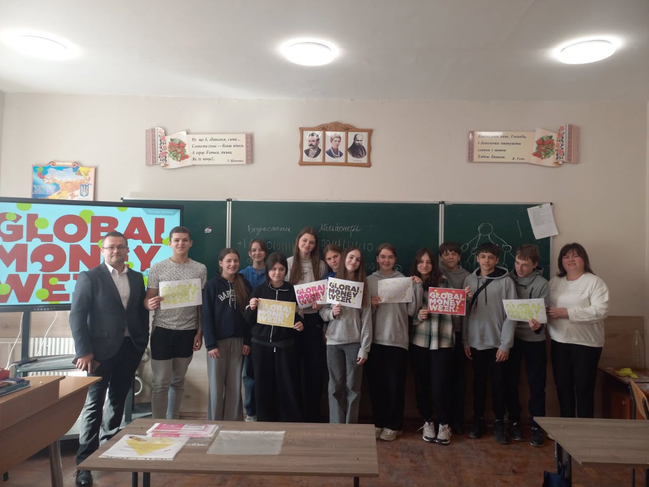 GLOBAL MONEY WEEK 2026: ФІНАНСОВІ ШЕРЛОКИ: ЯК ВОСЬМИКЛАСНИКИ ТЕРНОПОЛЯ РОЗКРИВАЛИ ТАЄМНИЦІ «ГРОШОВОГО СВІТУ»