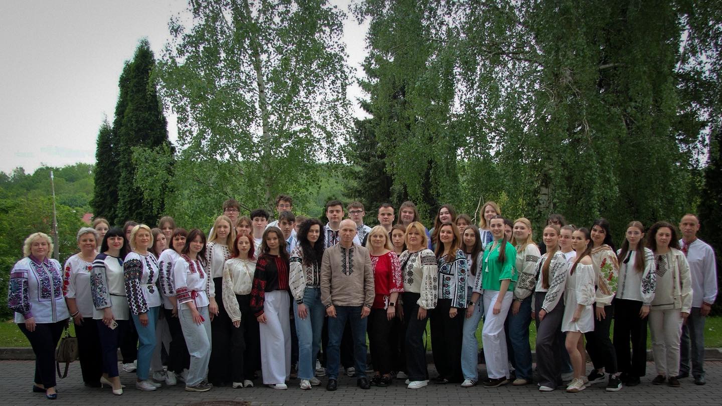 З Днем вишиванки!