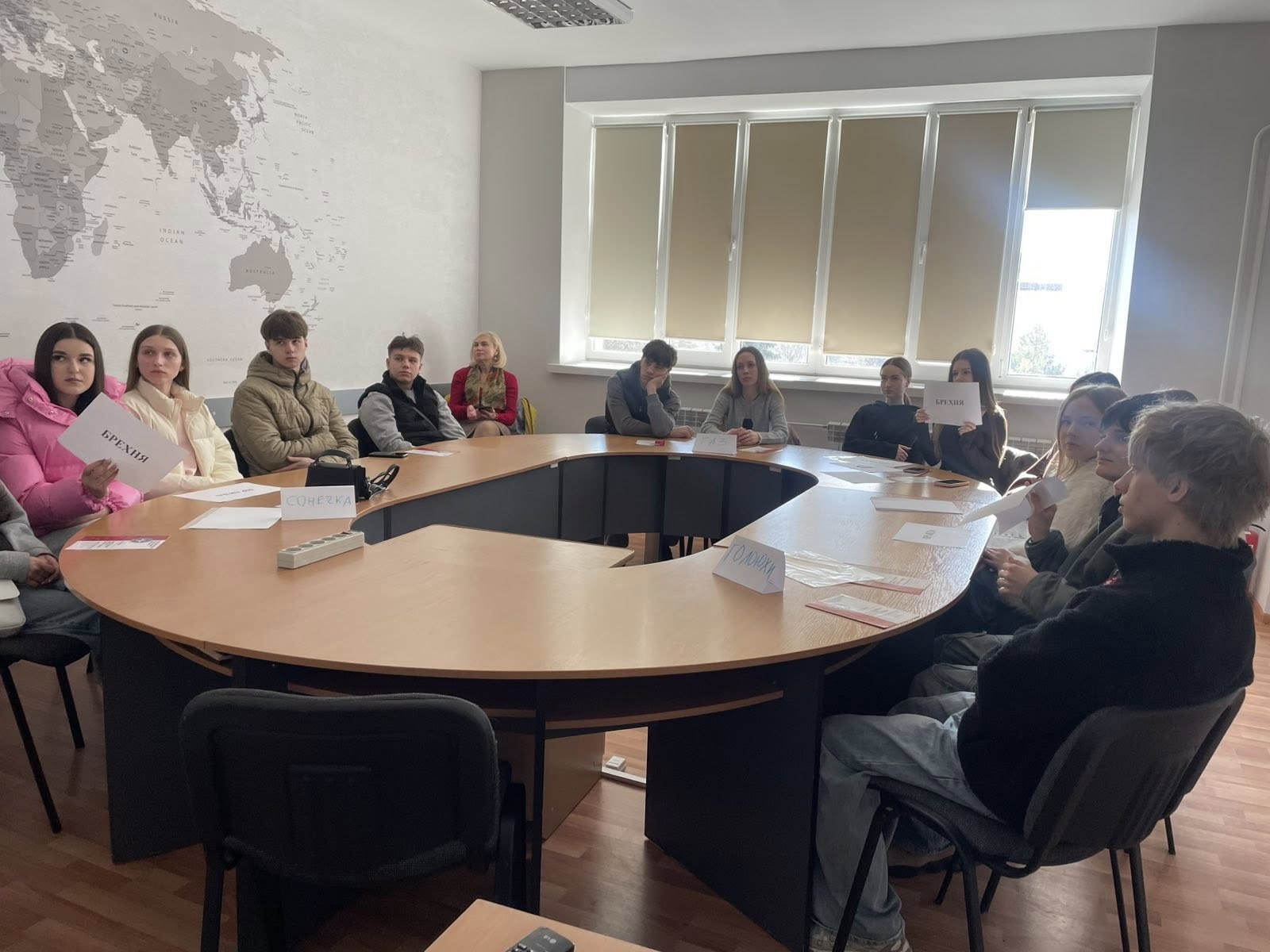 Пізнавальний урок фінансової грамотності для учнів Тернопільської загальноосвітньої школи І- III ст. № 14 ім. Богдана Лепкого 