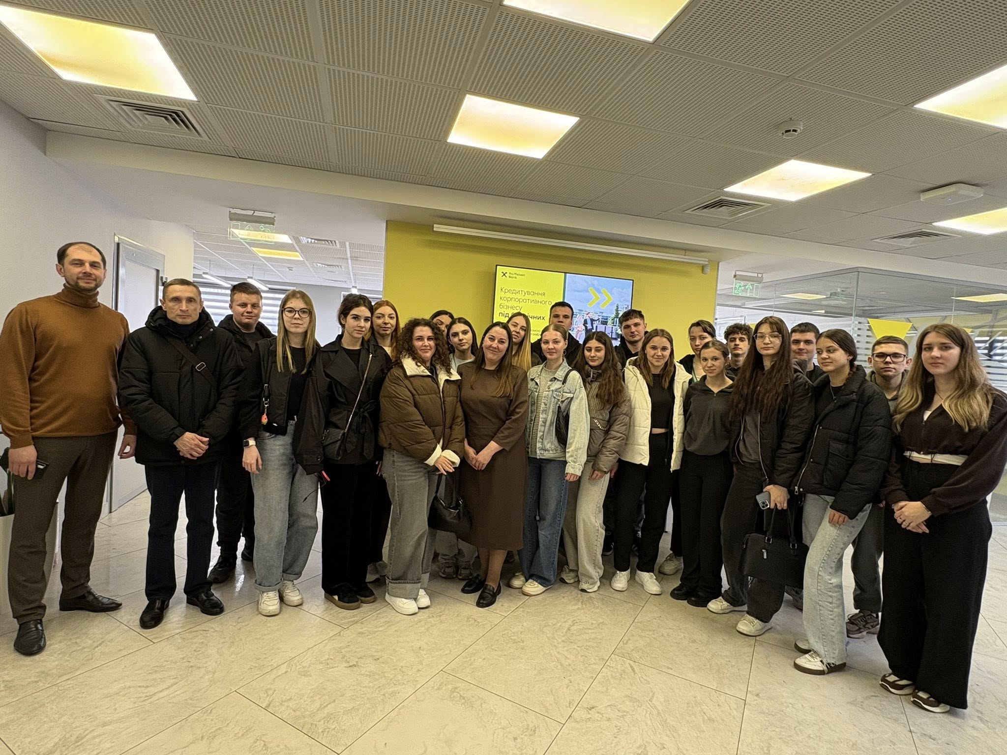 Практико-орієнтований тренінг «Організація банківської діяльності і сучасні фінансові послуги: досвід та інновації «Райффайзен Банку» у Тернополі»