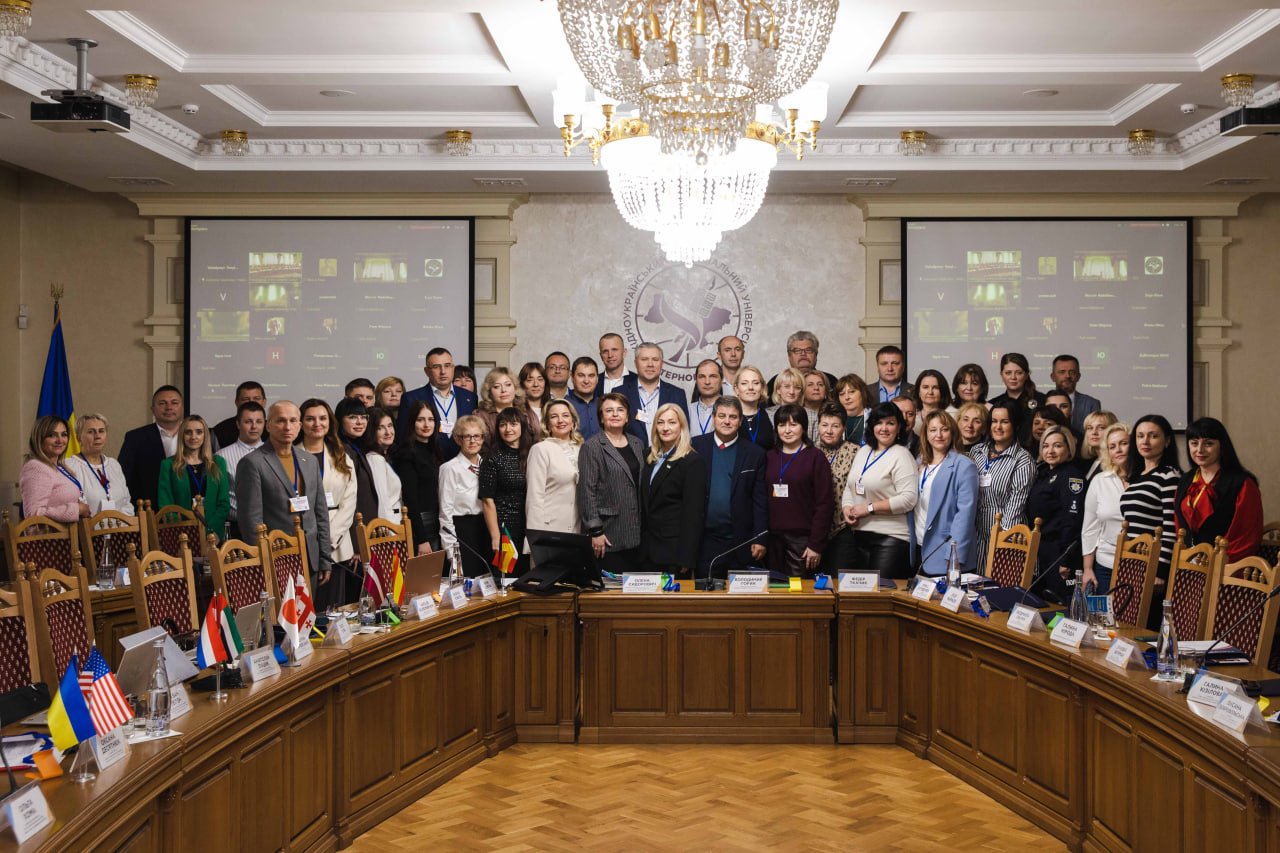ІV Міжнародна науково-практична конференція «Комунікація як чинник транспарентності соціальної взаємодії. Ера цифровізації»