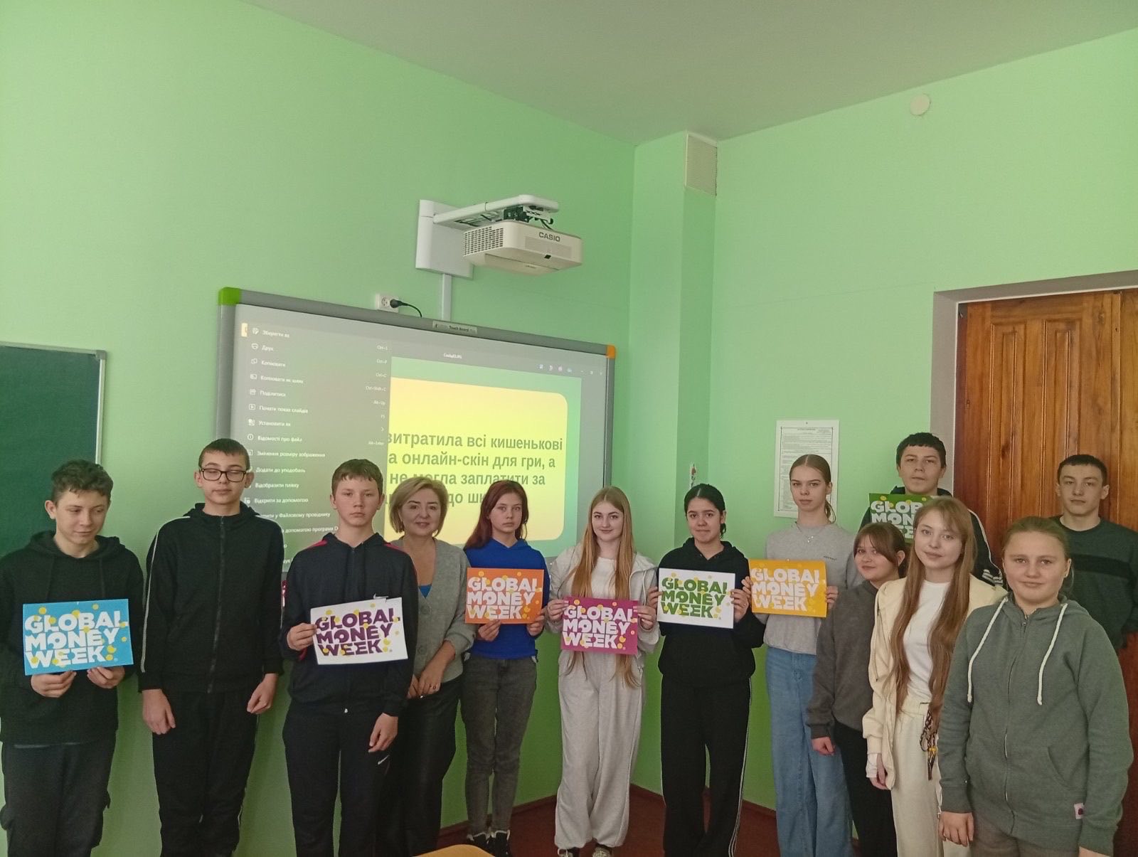 Навчальна платформа «ЧЕСНІ РОЗМОВИ ПРО ГРОШІ»