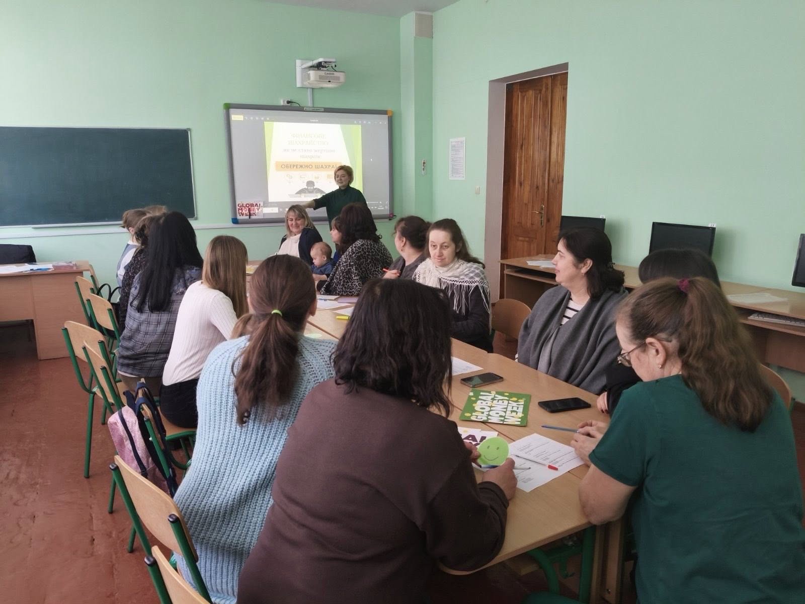 Інтерактивний тренінг «Від зарплати до фінансової свободи»