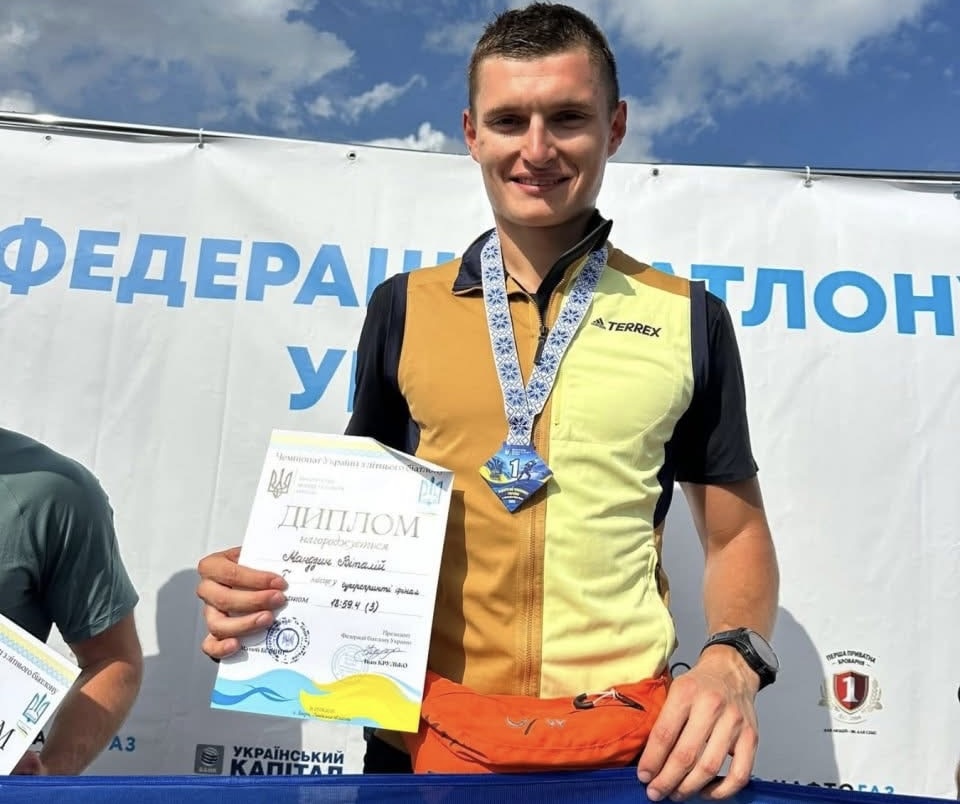  Віталій Мандзин – чемпіон України з літнього біатлону у супер-спринті