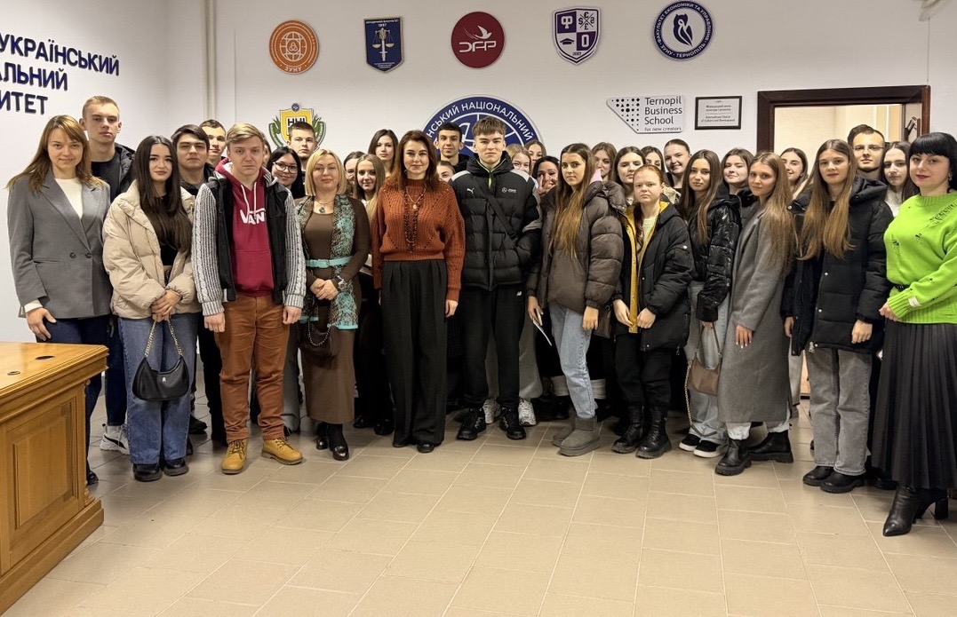 Казначейство сьогодні: цифровізація, виклики та практика – відкрита лекція для студентів факультету фінансів та обліку