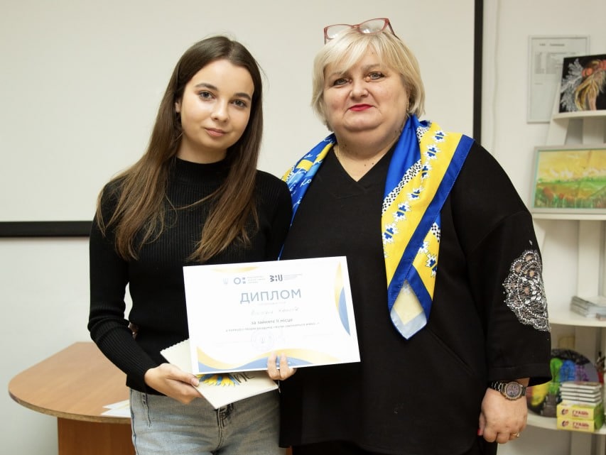 Студентка ФФО здобула ІІ місце в конкурсі творів-роздумів