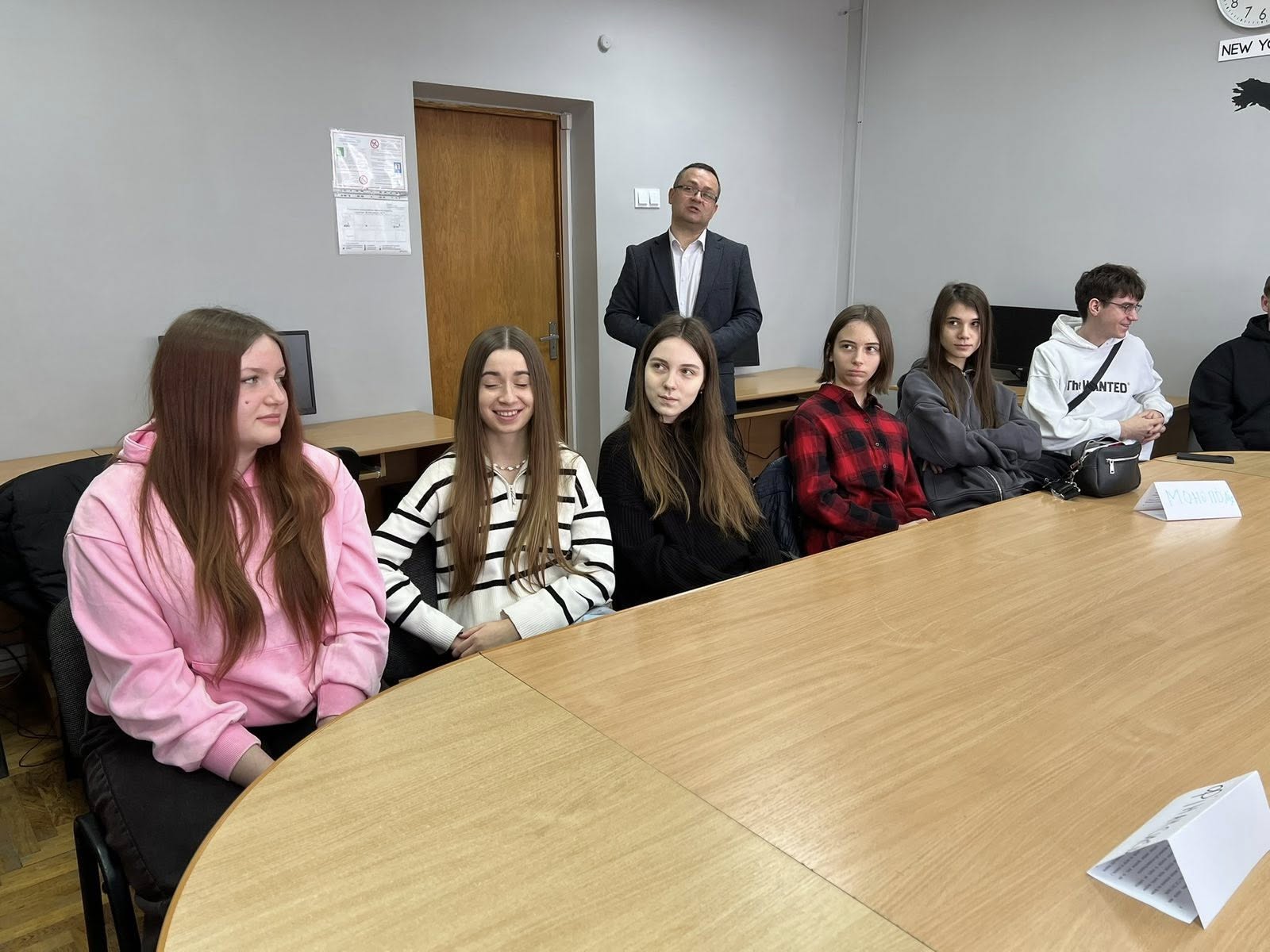 Пізнавальний турнір «Фінансовий детектив: розкодуй гроші»