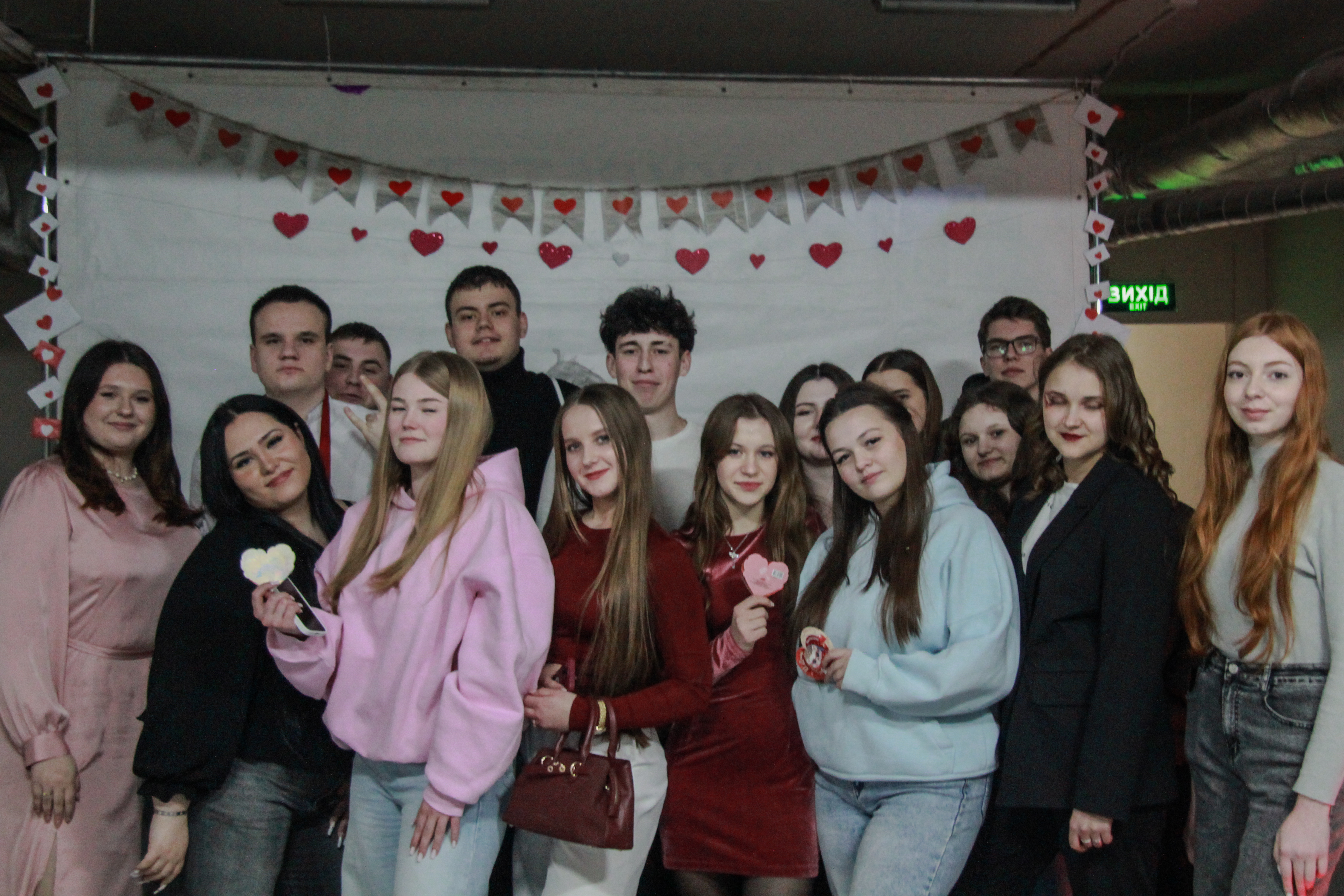 Кіновечір на факультеті фінансів та обліку з нагоди Дня Святого Валентина