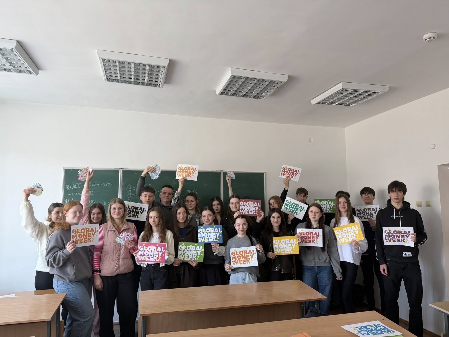  Воркшоп з управління активами «ВІДВЕРТО ПРО ІНВЕСТИЦІЇ: ІГРОВА СТРАТЕГІЯ УПРАВЛІННЯ КАПІТАЛОМ»