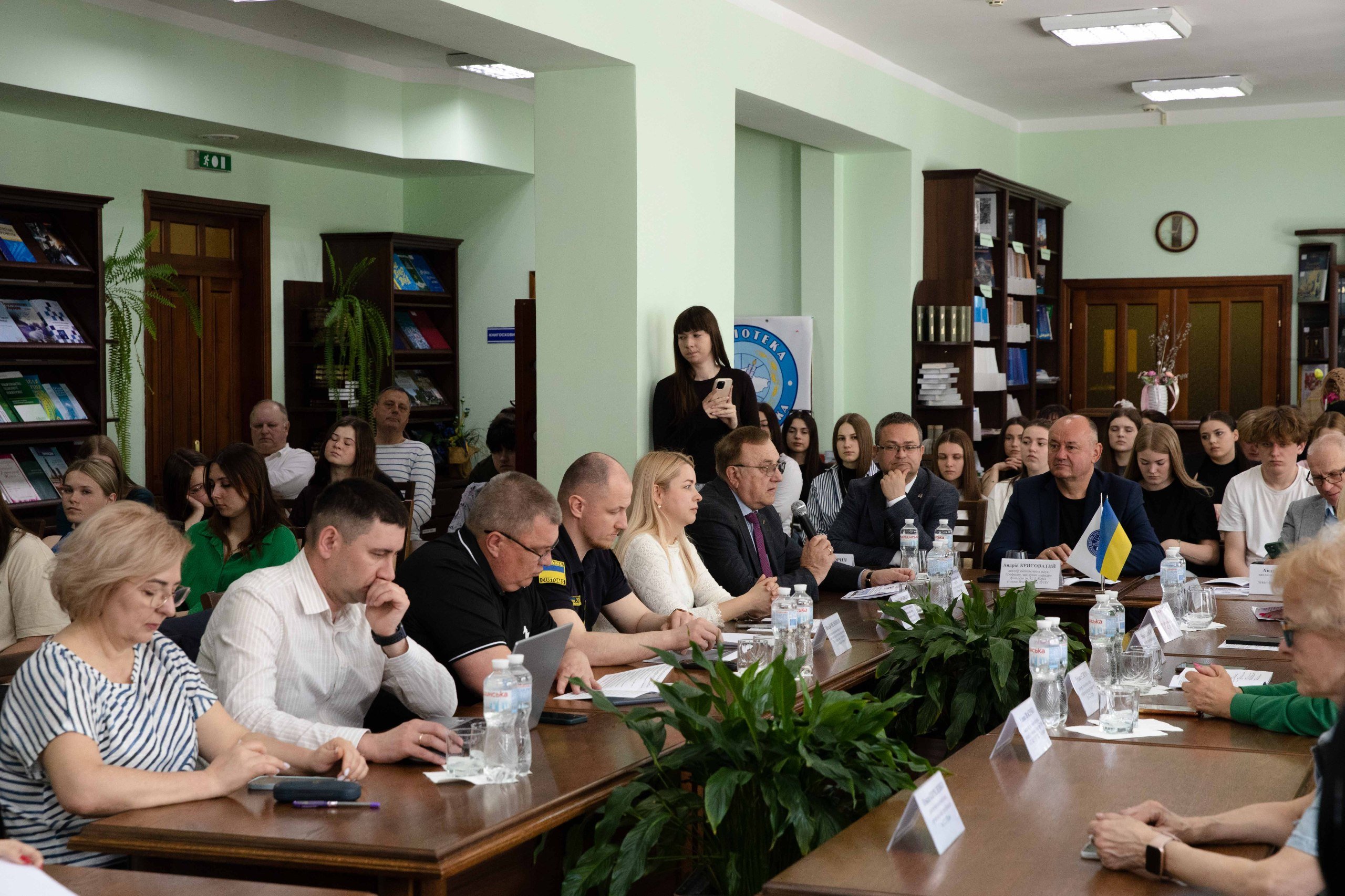 ІІ Всеукраїнська науково-практична конференція студентів і молодих учених «Фінанси та облік в умовах глобальної невизначеності та безпекових ризиків»