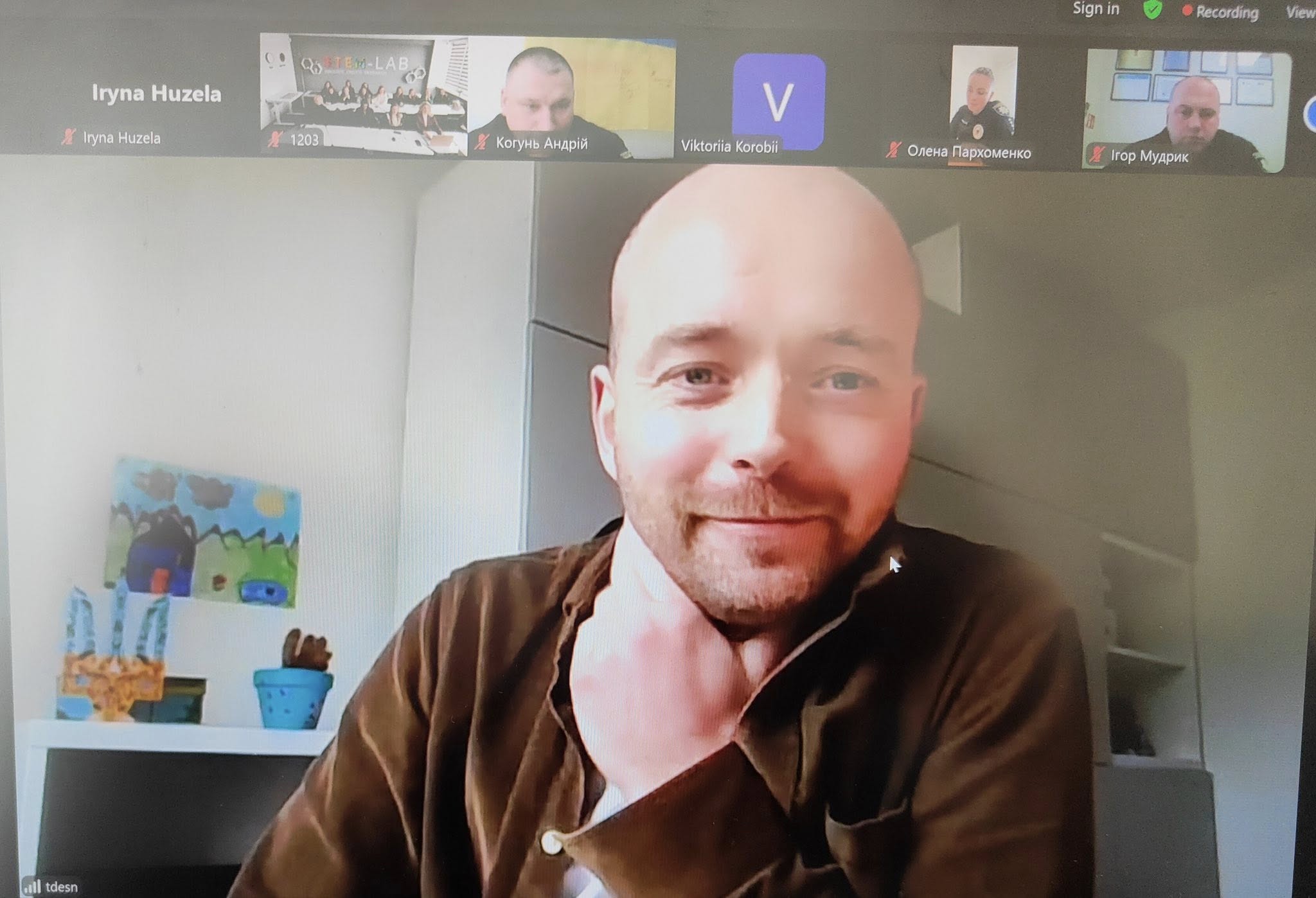 Лекція на тему: «Стійкість у кризових умовах: психологічні основи ефективності – на прикладі підготовки офіцерів поліції»