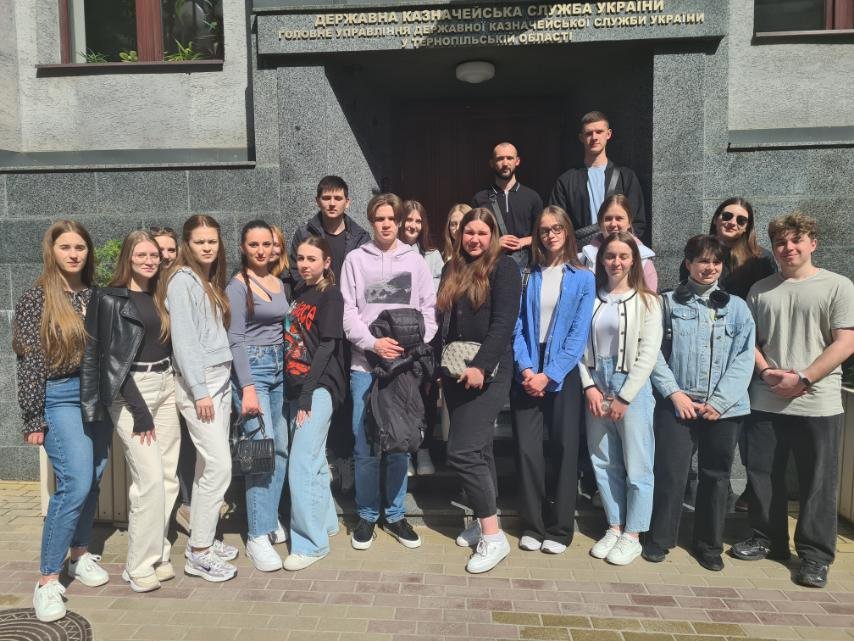 Cтуденти факультету фінансів та обліку відвідали Головне управління казначейської служби України в Тернопільській області