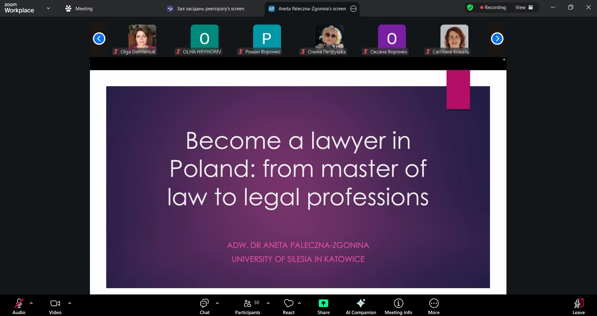 Лекція на тему: «Стань юристом у Польщі: від магістра права до юридичних професій»