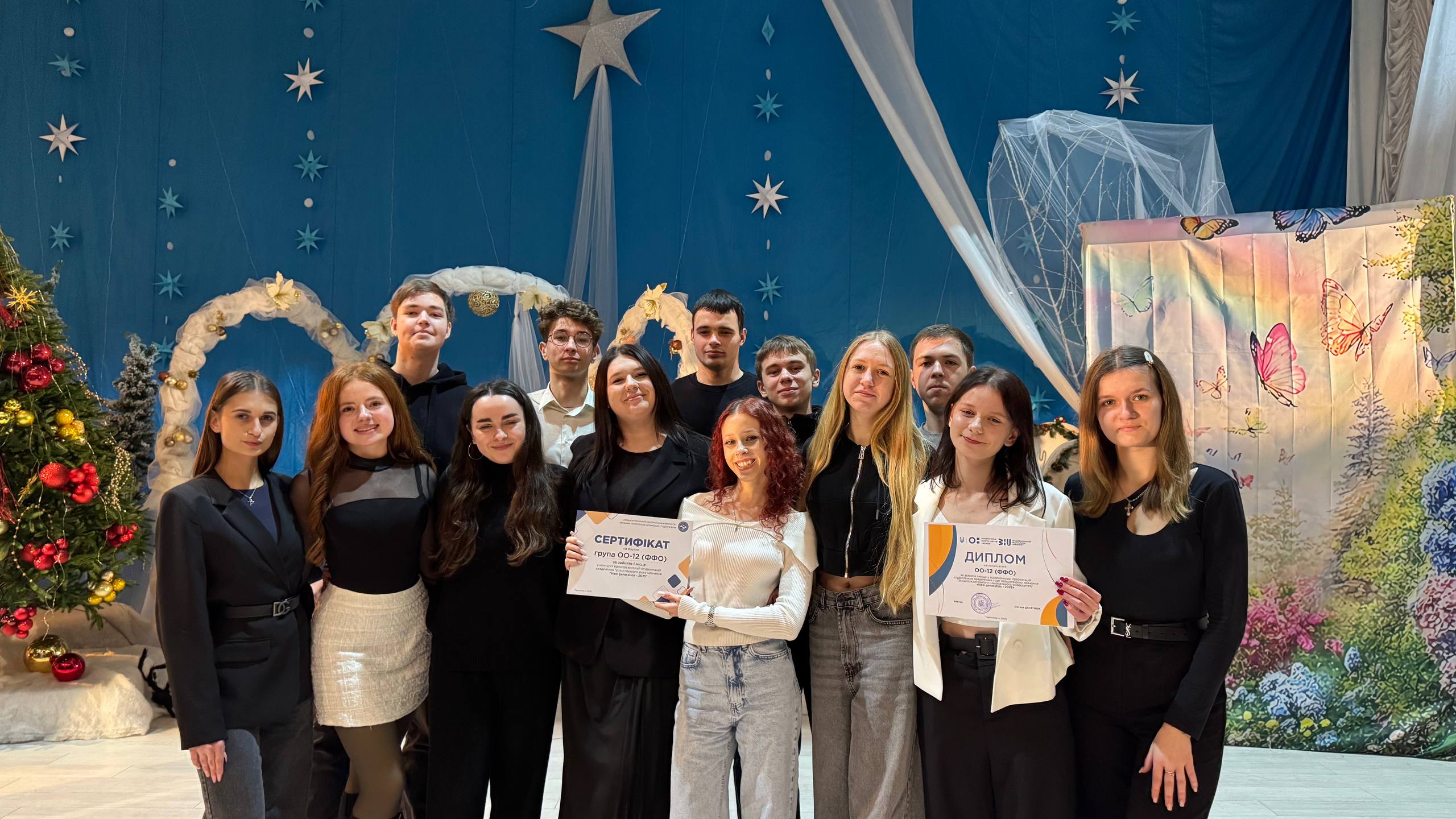 Вітаємо студентів факультету фінансів та обліку з перемогою у конкурсі «New Generation 2025»