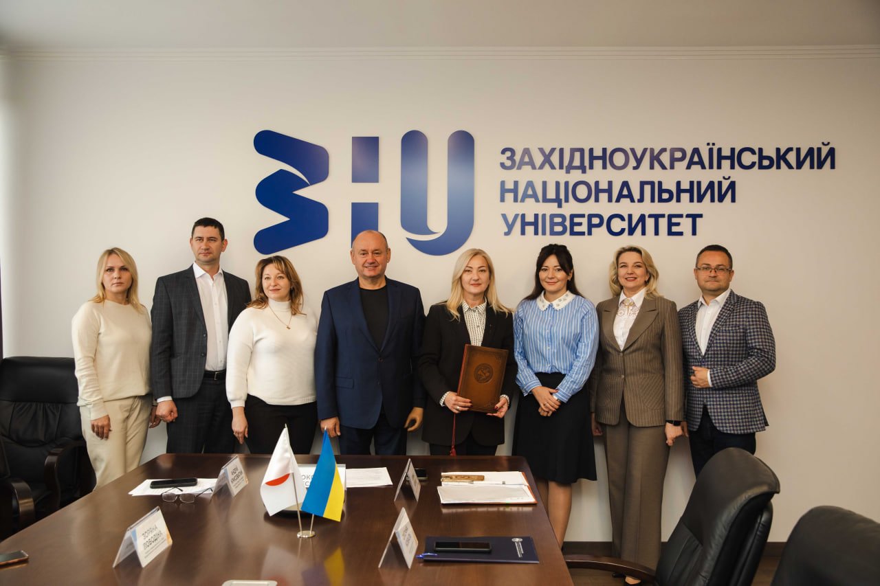 Меморандум про співпрацю з Вищою школою міжнародного менеджменту Університету Аояма Гакуїн (Японія)