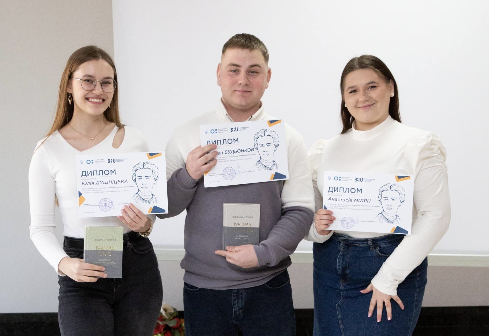 Вітаємо студентів факультету фінансів та обліку - переможців конкурсу «Свобода починається зі слова!»