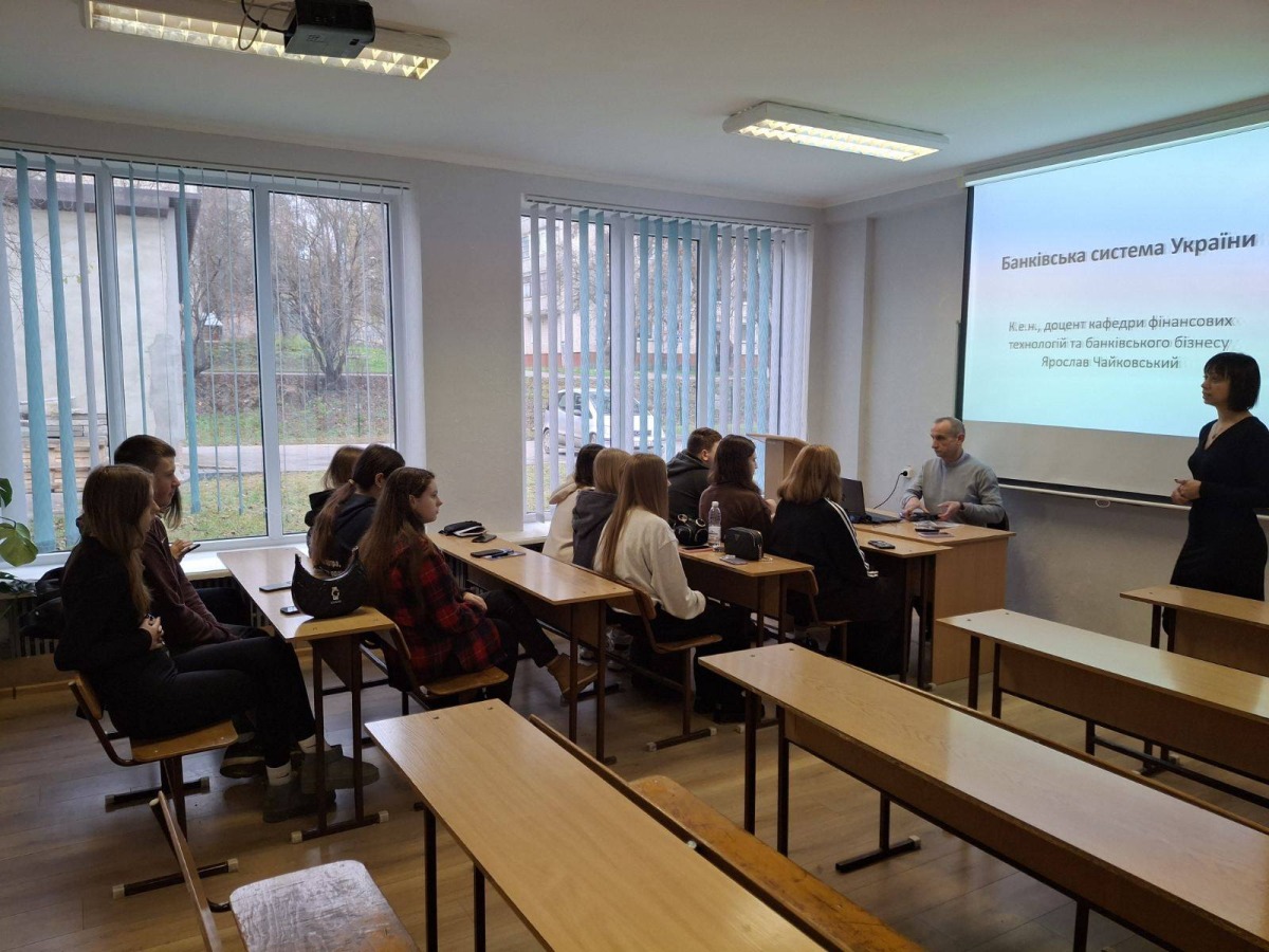 Відкрита лекція та профорієнтаційна зустріч для студентів 1–3 курсів Галицького фахового коледжу імені В’ячеслава Чорновола