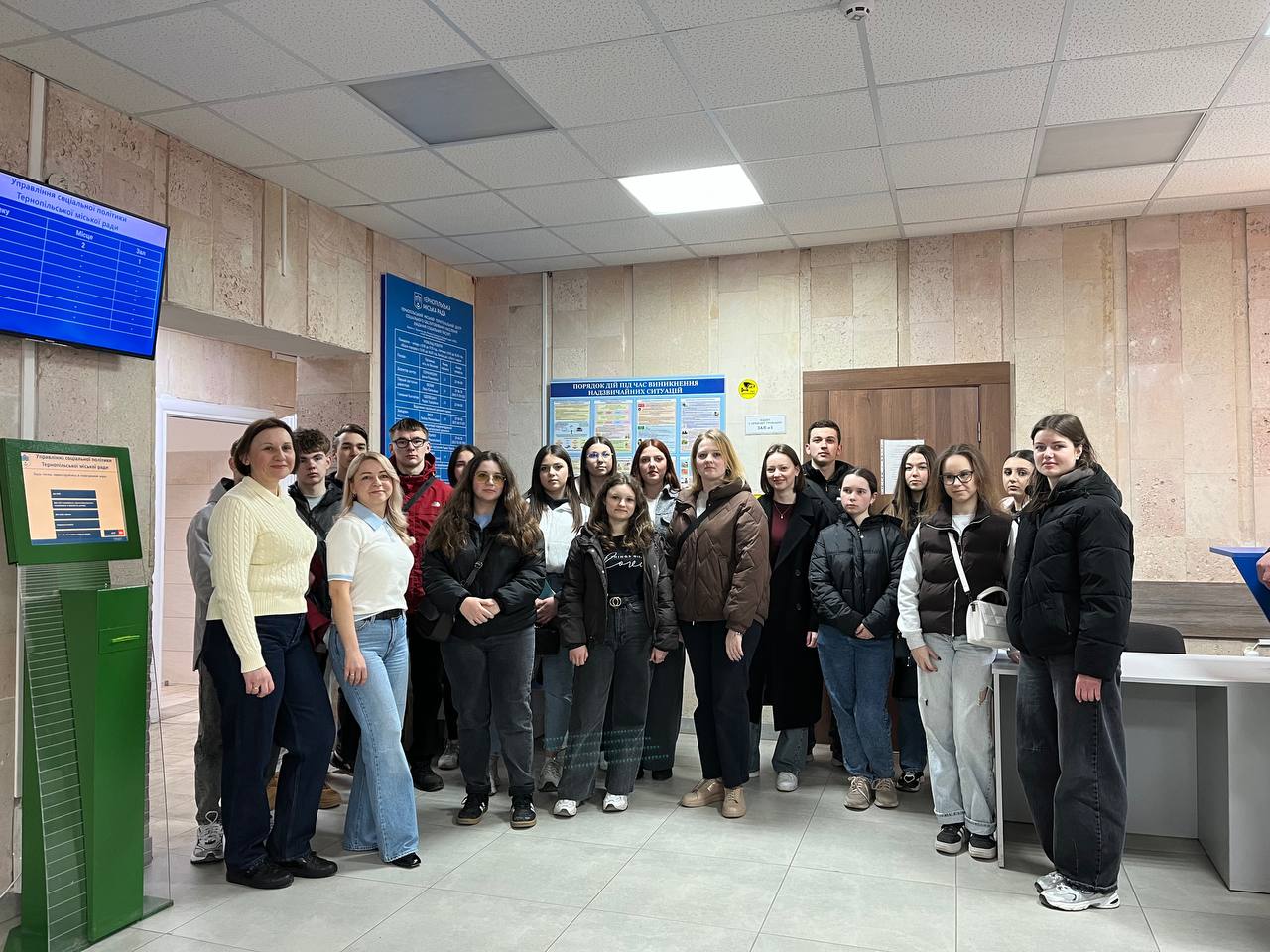 Практико-орієнтований тренінг «Трансформація системи соціального обслуговування в умовах війни: досвід та стратегічні виклики Тернопільського міського територіального центру соціального обслуговування населення (надання соціальних послуг) ТМР»