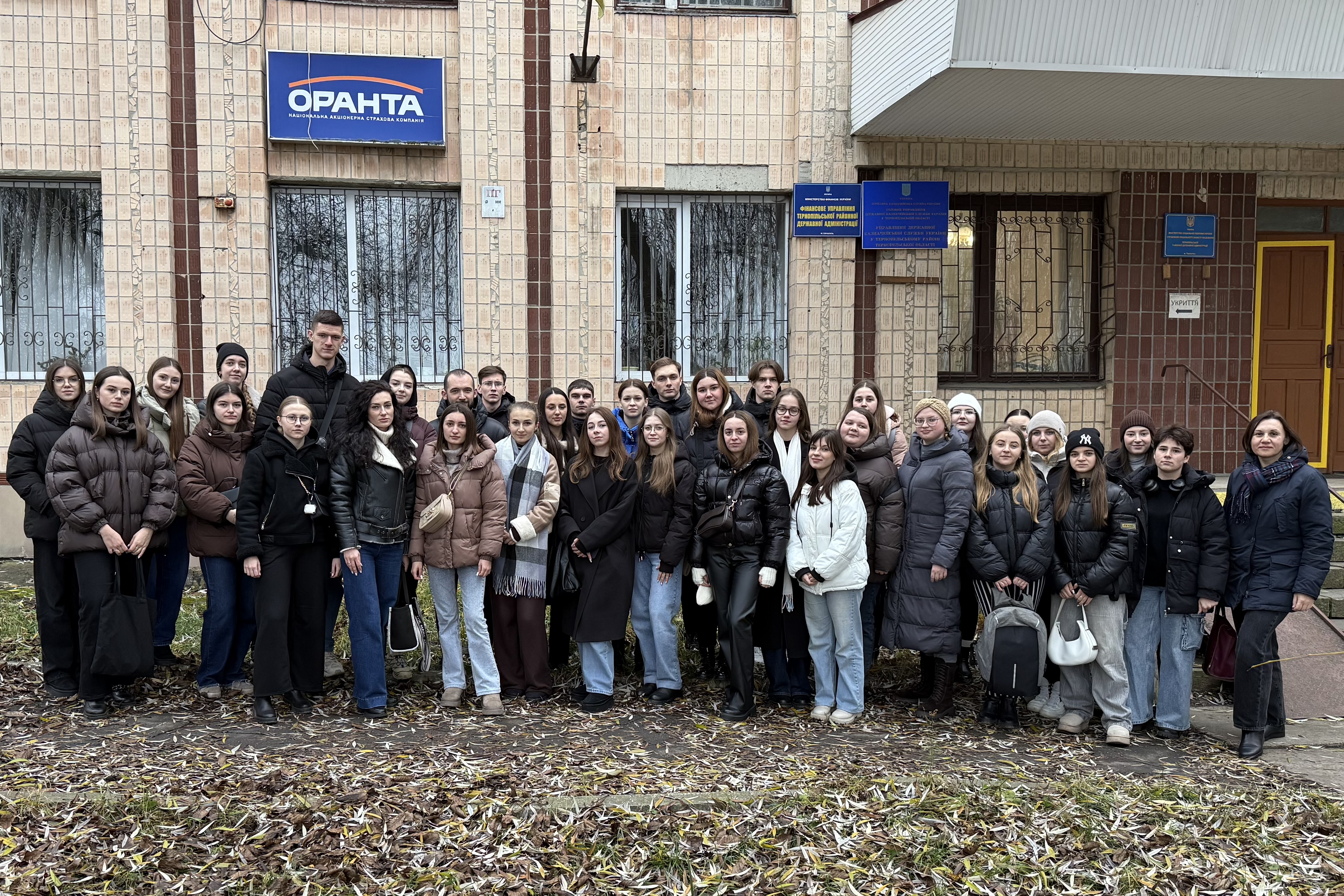 Практико-орієнтований тренінг на базі Тернопільського районного відділення НАСК «ОРАНТА»