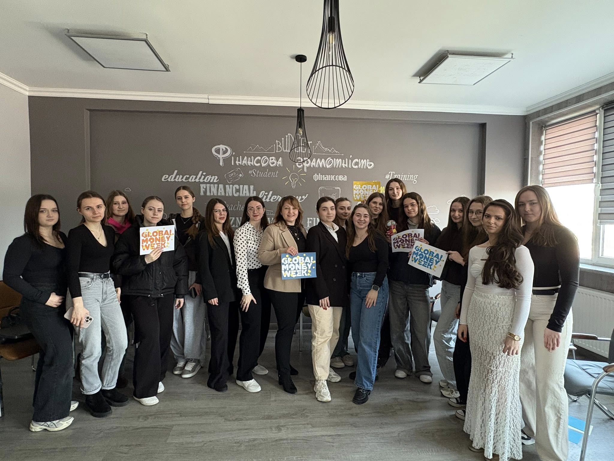 Інтерактивна гра «Financial Fest»