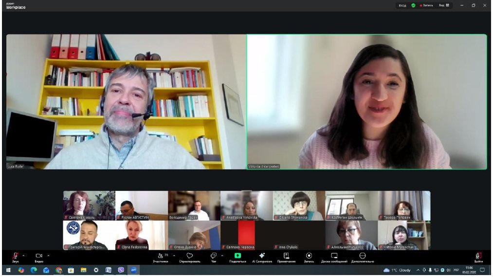 Вебінар Луки Ролле «Психологія особистої та соціальної самореалізації у складних реаліях сьогодення»