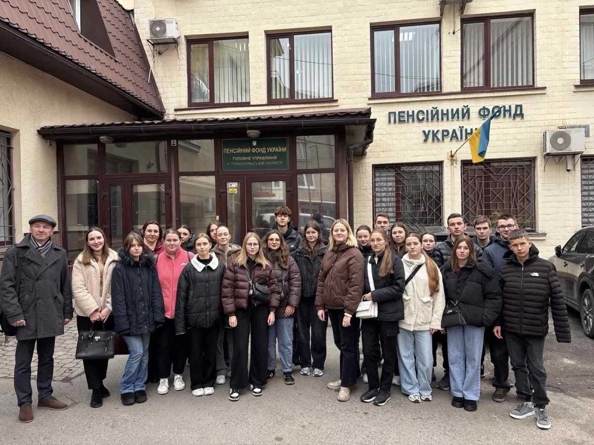 Пенсійна система України: практика, виклики та цифрові можливості