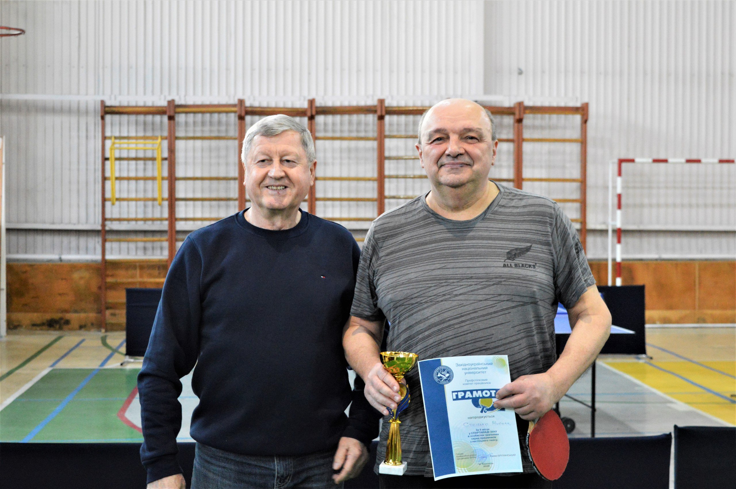 Змагання з настільного тенісу серед працівників ЗУНУ