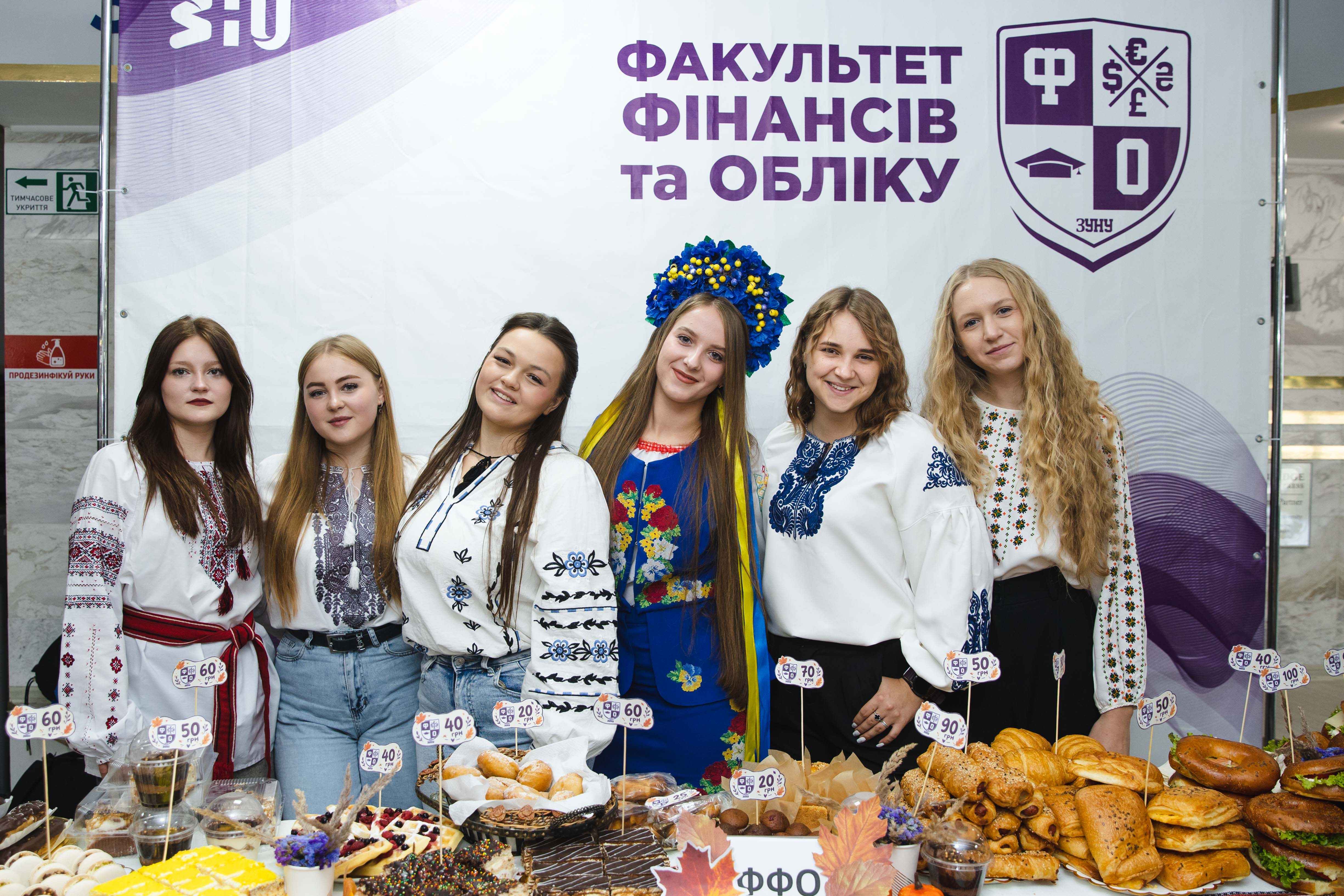 Студенти факультету фінансів та обліку долучилися до благодійного ярмарку-аукціону «Сила єдності»